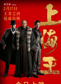 国产精彩视频在线
